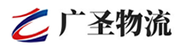 深圳到芮城县物流公司